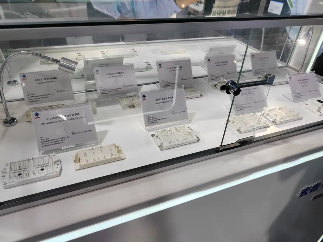 展會現場